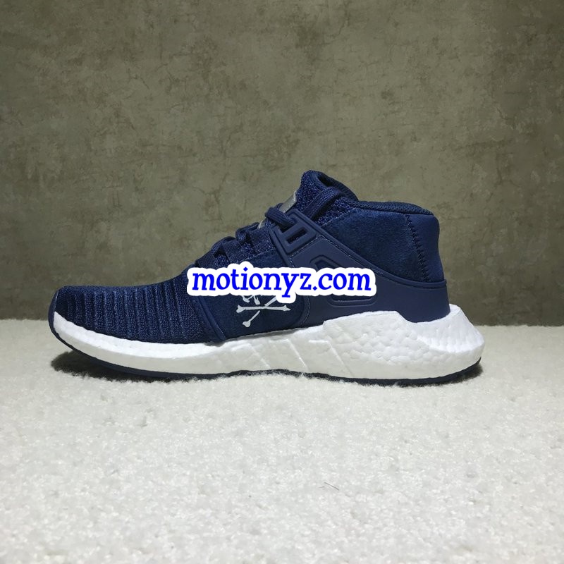 Adidas MMJ x EQT Boost Support 93/17